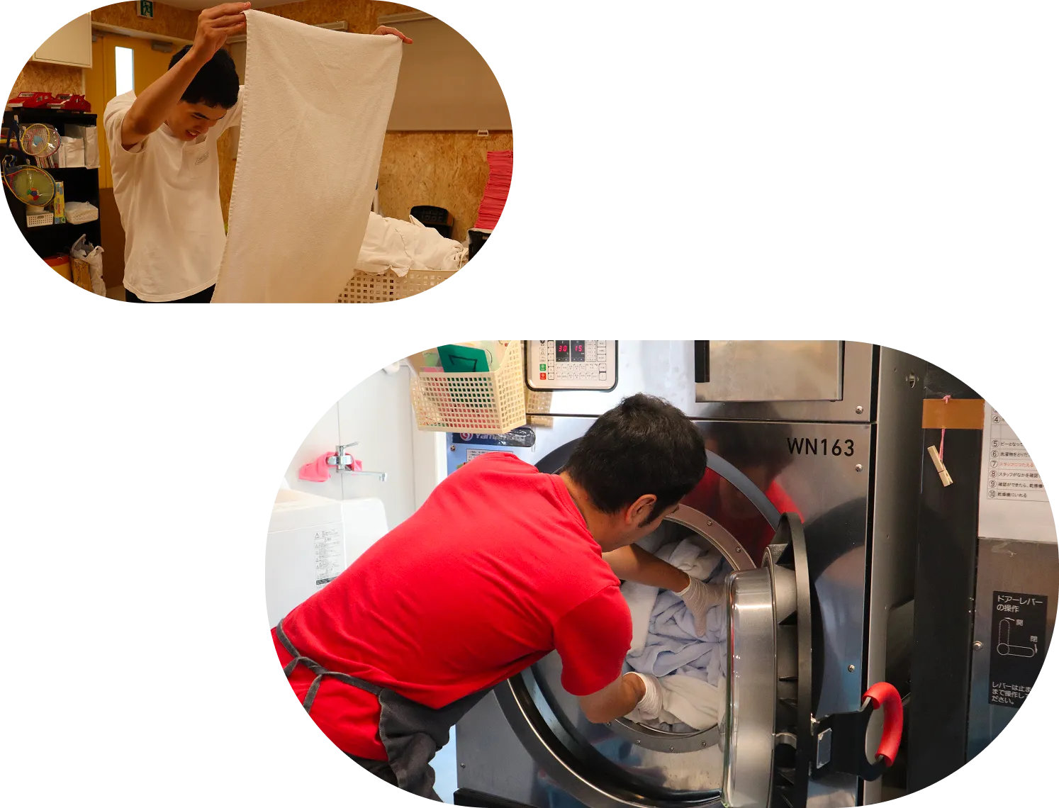 男性が洗濯物を畳んでいる